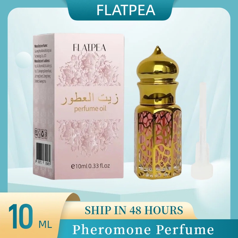 Sandalwood Perfume Oil - 10ML Marca Profumo Vaniglia Legno di