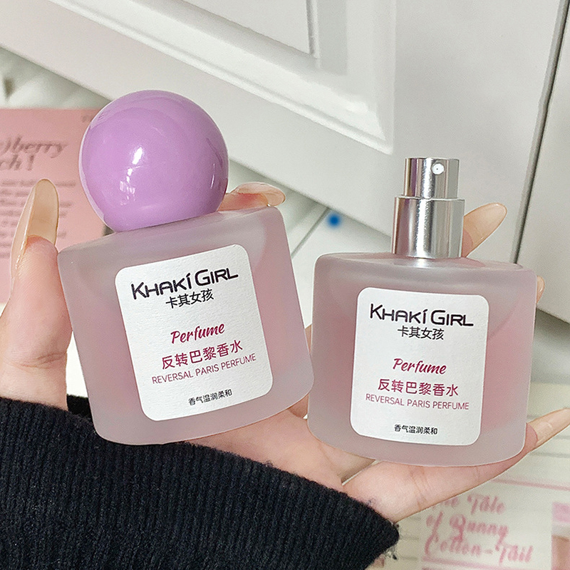 Profumo Femminile Fresco e Dol - Perfume Jasmine Fragrance recensione e prezzo